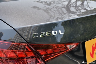 2025款奔驰C级 改款 C 260 L 运动版