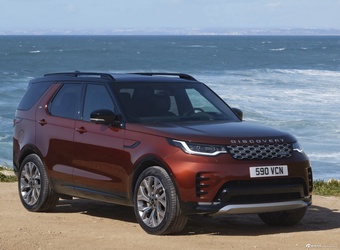 2025款路虎发现 Gemini Edition 官图