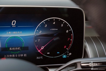 2025款奔驰GLC轿跑 GLC 300 4MATIC轿跑SUV