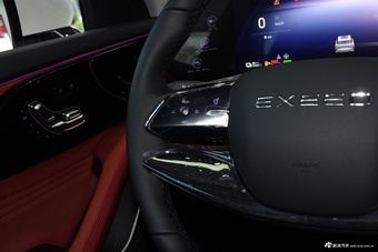 2025款瑶光C-DM 1.5T 两驱长续航Pro