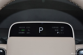 2025款理想MEGA Home 家庭特别版