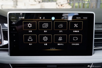 2023款途观L 380TSI 自动四驱R-Line越享版7座