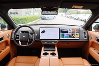 2025款理想L9 Ultra 智能焕新版