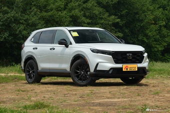 2026款CR-V 全球30年荣耀款 混动 2.0L 两驱智逸版