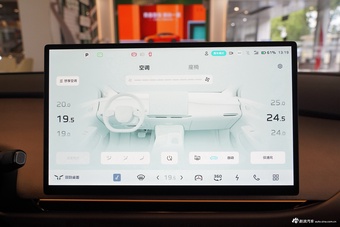 2025款红旗天工05 750高阶智驾优选版