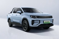 2025款雷达金刚 官图