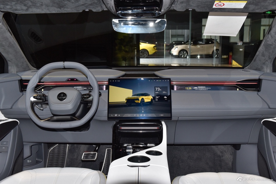 2026款ELETRE 600 SE 5座