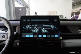 2025款风云X3 401雅尚版