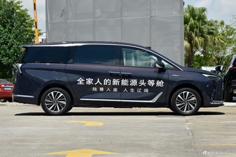 2026款别克GL8插混 陆尊 奢享版