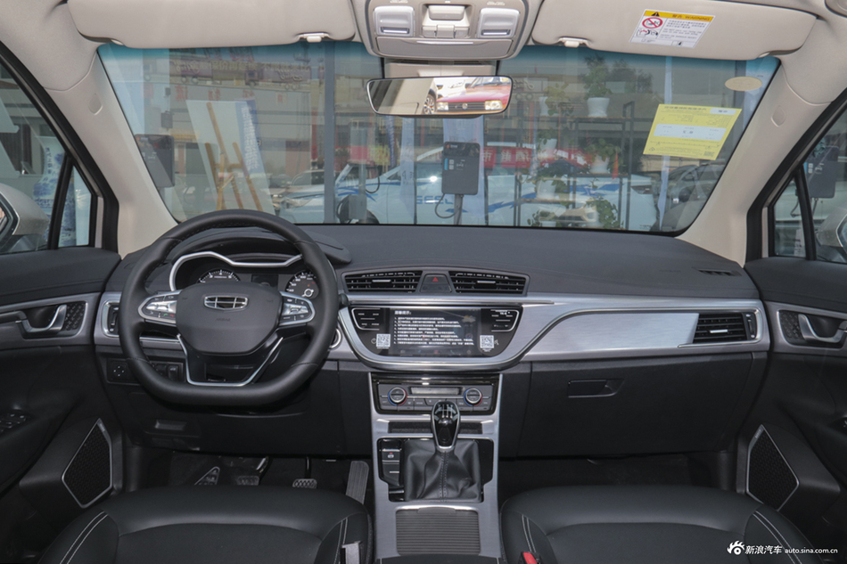 2019款帝豪GS 1.4T 手动雅