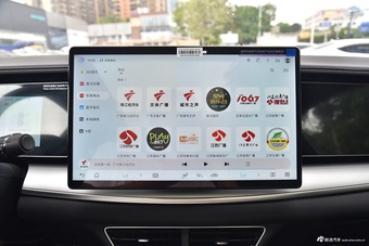 2025款海狮07 EV 智驾版 610智航版