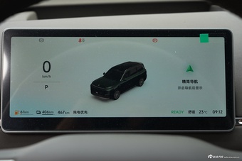 2026款零跑D19 增程500智尊版 七座