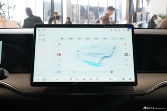 2026款宋Pro DM-i 133KM超越型