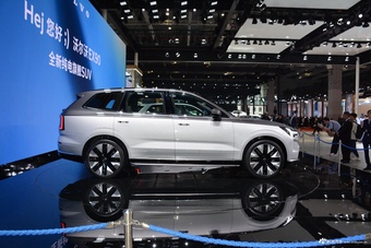 2023上海车展实拍：沃尔沃EX90