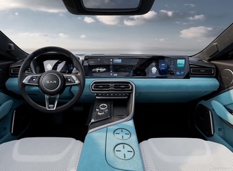 2022款机甲龙 全球限量版 官图