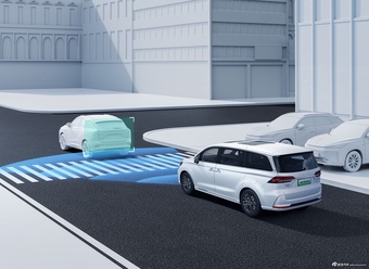 2024款荣威iMAX8 DMH 1.5T 官图