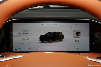 2025款传祺向往S9 乾崑 Ultra 5座