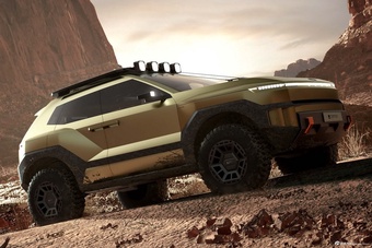 2026款现代Crater 概念车 官图