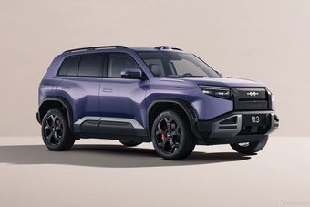 2026款钛3 565KM 四驱闪充版 官图