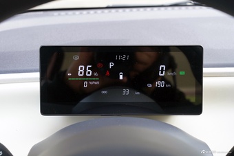 2026款埃尚A100C 潮悦版