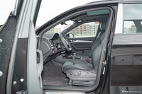 2025款奥迪Q5L 45周年典藏版 40 TFSI 豪华动感型