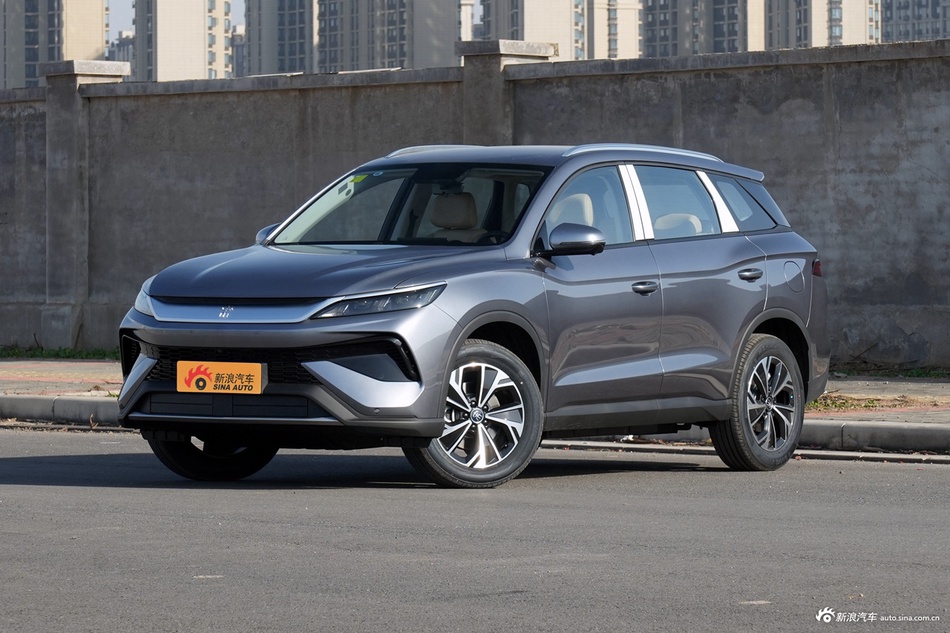 2026款宋Pro DM-i 133KM进取型