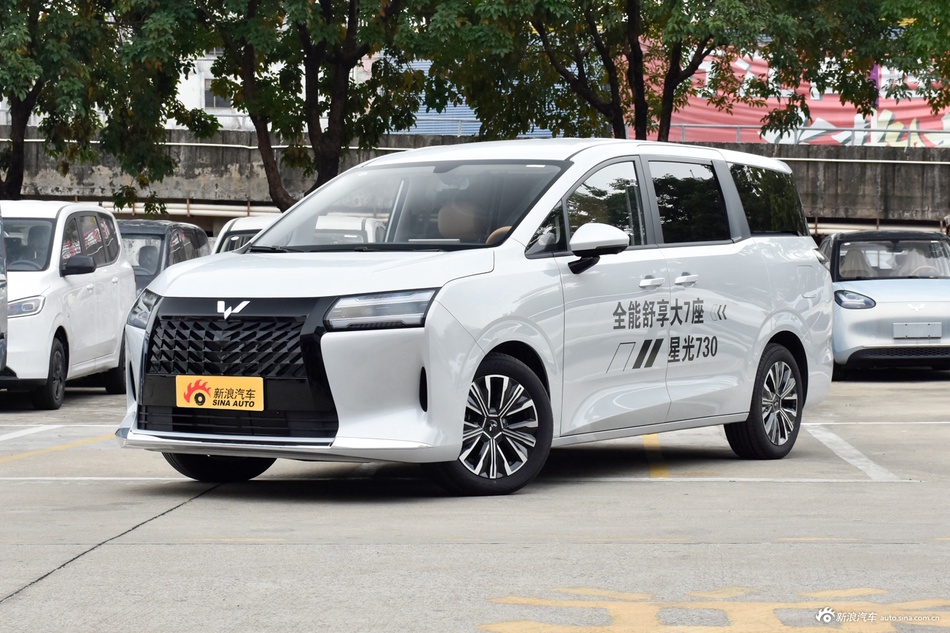 2025款五菱星光730 PHEV 125km 豪华型