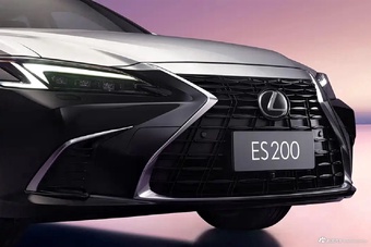 2026款雷克萨斯ES 200月影双色特别版官图