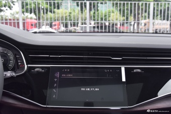 2025款奥迪Q7 45 TFSI quattro S line运动型7座