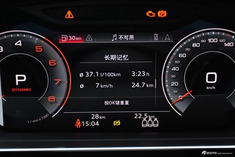 2022款奥迪A8L 50 TFSI quattro 舒适型典藏版