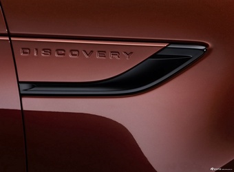 2025款路虎发现 Gemini Edition 官图