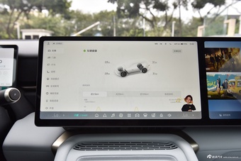 2026款与众08 双电机