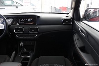 2023款卡路里 2.0L 标轴 奋斗版