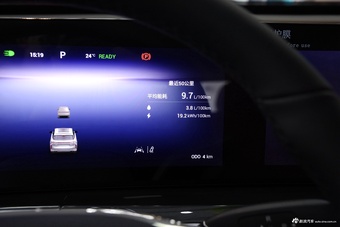 2025款瑶光C-DM 1.5T 两驱长续航Pro