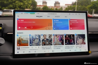 2026款AION V 埃安霸王龙 家庭版 650 智豪版