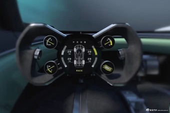 2026款小米Vision Gran Turismo官图