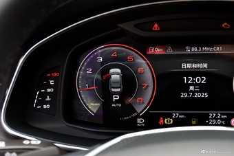 2025款奥迪A6L 改款 45 TFSI quattro 臻选动感型