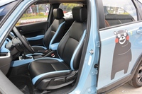 2021款LIFE 1.5L CROSSTAR灵趣版 