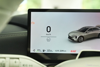 2025款至境L7 艾维亚