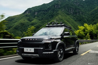 2026款吉利牛仔 1.5T 基本型 官图