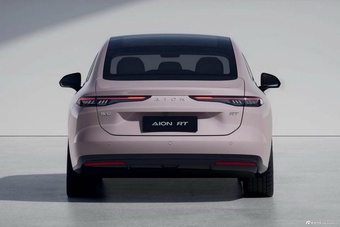 2025款AION RT 基本型