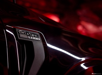 2025款福特F-150 Lobo 官图