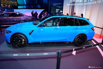 2025广州车展实拍：宝马M3旅行版