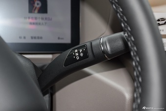 2026款哈弗大狗PLUS Hi4