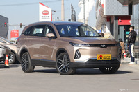 2020款威马EX6 Plus 首发创始人版