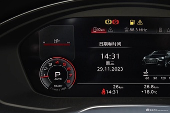 2024款奥迪Q5L Sportback 45 TFSI 豪华型