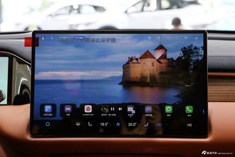 2025款传祺向往S9 乾崑 Ultra 5座