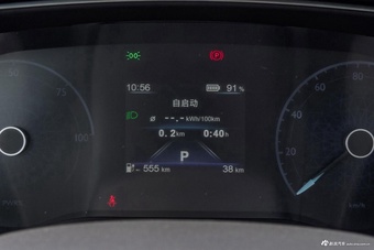 2024款红旗E-QM5 610km PLUS