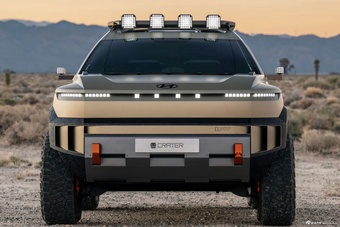 2026款现代Crater 概念车 官图