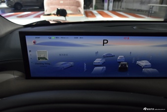 2025款智己L6 Pro Max